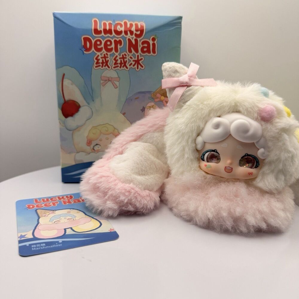 Lucky Deer Nai Fluffy Ice Series Kawaii Plush Pendants Confirmed - Marshmallow